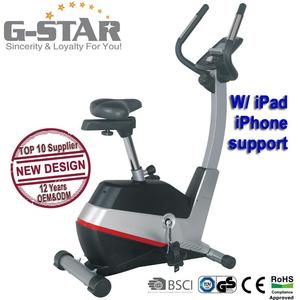 K-FIT Magnetic Exercise <strong>Trainer</strong> GS-8722P Portable Equipment Indoor Power Fit Home Indoor Customized Home Gym Cardio Fitness - Product Image 3