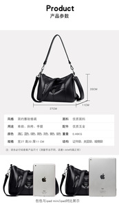 Wholesales New Handbags for Women Fashion Top Quality Messenger Bags PU Leather <b>Totes</b> Handbags Designer Handbags Brand - Product Image 3