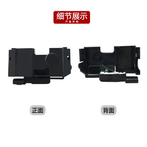 Mercedes-Benz C-Class W204 Door Lock <b>Sensor</b> <b>Switch</b> 2048703158 Left And Right Replacement Part - Product Image 2