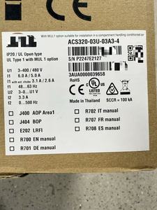 Variateur de fréquence (VFD)/Variateur AC triphasé 1,1 kW 400-480 V avec contrôle V/F, 100 % neuf et original, ACS320-03U-03A3-4 - Product Image 4