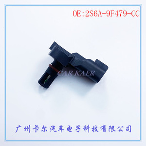 เซ็นเซอร์วัดแรงดัน FoMoCo รุ่น 2S6A-9F479-CC สำหรับติดตั้งบนตัวถังรถยนต์ - Product Image 4
