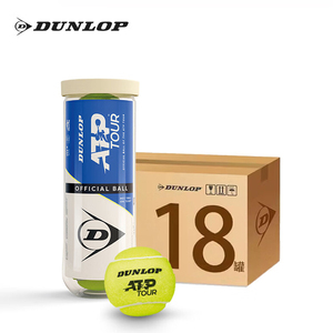 Pelota de tenis profesional <span class=keywords><strong>Dunlop</strong></span> AO ATP Tour de alta elasticidad y resistencia al desgaste - Product Image 4