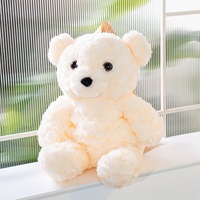Sac à dos en peluche super doux MEIWEN avec rembourrage en coton PP unisexe 40 cm pour enfants