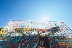 Treo Tường Vải hàng rào lưới Banner quảng cáo Polyester Banner khối xem cho buổi hòa nhạc trực tiếp - Product Image 4