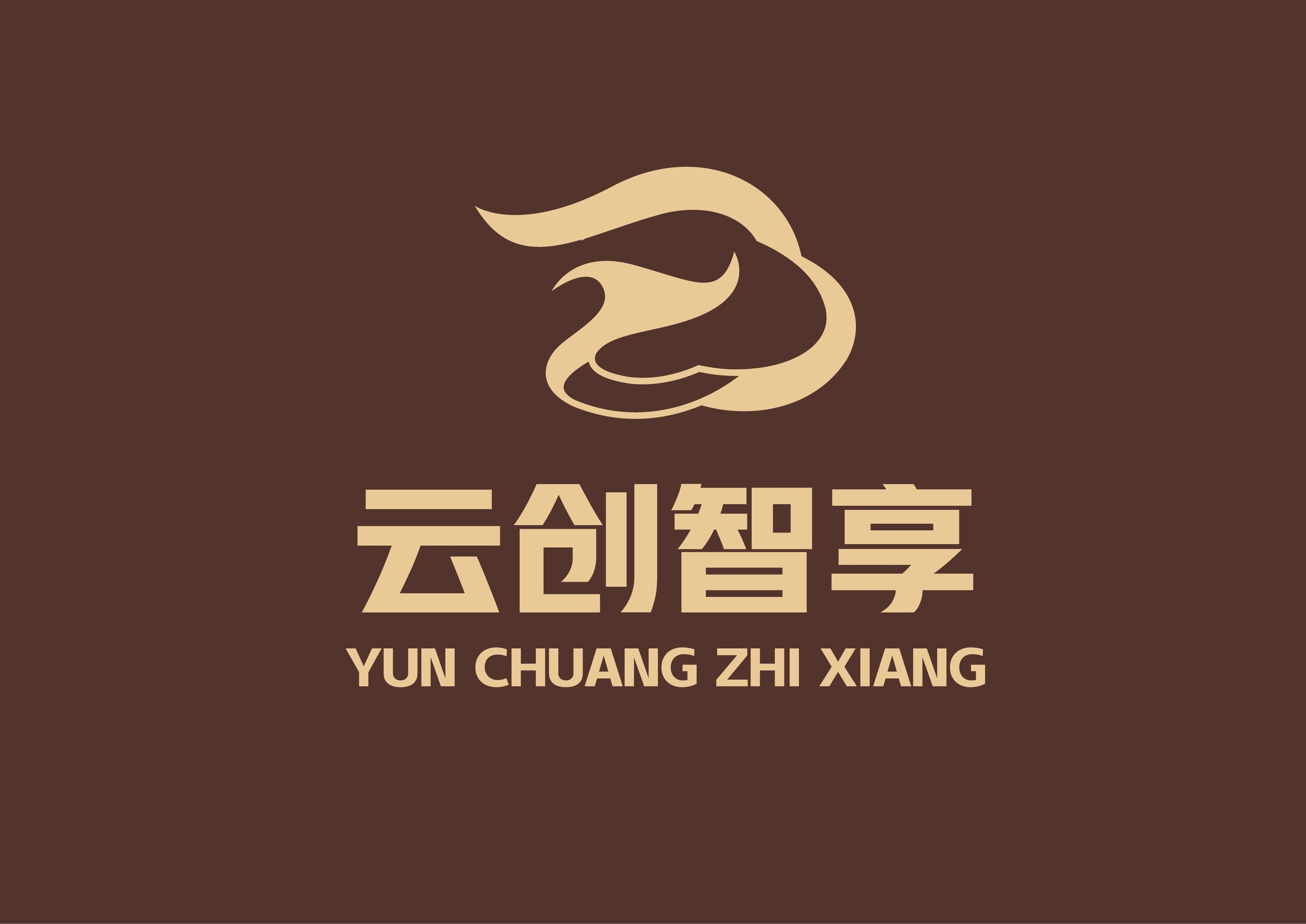 Shenzhen Yunchuang Zhixiang Technology Co., Ltd.
