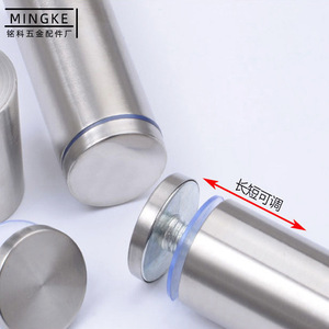 Mingke Stainless Steel Advertising Nails 12~38mm Adjustable Length Wall Mounted Outdoor Billboard Fixing Hardware - Product Image 1