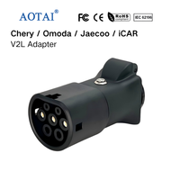 Adaptateur V2L AOTAI Type 2 vers Schuko pour Chery OMODA JAECOO ICAR EV 230V 16A (Adaptateur véhicule-chargeur)
