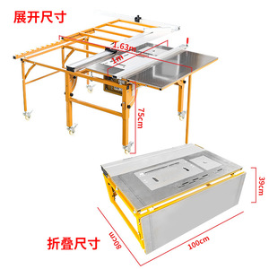 Scie à table pour le travail du bois, établi de 1,63 m avec design pliable pour usage domestique en atelier - Product Image 1