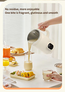 جهاز صنع حليب المكسرات الكهربائي سعة 1.6 لتر مع خاصية الحفاظ على الحرارة وتصميم صديق للبيئة للاستخدام المنزلي، 12 شفرة لصنع حليب الصويا/الشوفان - Product Image 5