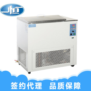 เครื่องควบคุมอุณหภูมิแบบสั่นสะเทือน Shanghai Yiheng DKZ-1 ขนาด 438x310x250 มม. สำหรับห้องปฏิบัติการ อุณหภูมิต่ำ ควบคุมอุณหภูมิคงที่ - Product Image 3