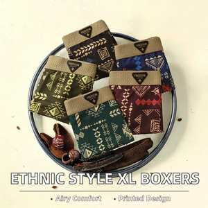 Calzoncillos bóxer de punto para hombre, estilo étnico vintage, talla XL, a la moda, informales, cómodos, transpirables, de tiro medio - Product Image 2