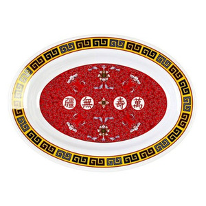 China Longevity Dynasty 2 Oz. Plato Redondo para Salsas <span class=keywords><strong>de</strong></span> <span class=keywords><strong>Melamina</strong></span> - Product Image 4