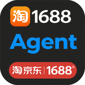 ตัวแทนจัดหาสินค้าจีน Pinduoduo Taobao 1688 - บริการครบวงจร พร้อม OEM/ODM คุณภาพสูงและราคาแข่งขัน - Product Image 6