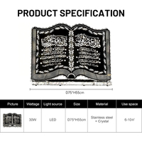 Lampe de table haut de gamme avec logo G entrelacé, lumière ambiante LED en cristal, moderne et élégante, pour salon, bureau, cadeau haut de gamme, décoration de la maison
