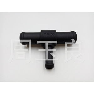 Conector en T de plástico para manguera de calefacción para Baojun Changan Star Hongguang S Hongguang 6390, negro, función única - Product Image 3