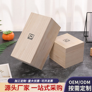 Caja de almacenamiento de vasos de vidrio de madera, caja de embalaje de regalo hecha a mano rectangular de 10,5 cm para beber té - Product Image 5