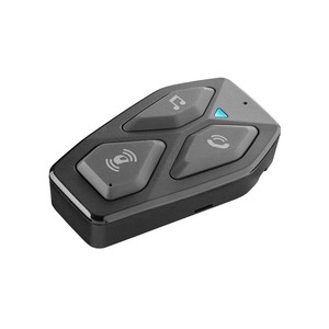 Intercomunicador para Motocicletas U-com 3, Sistema de Comunicación Bluetooth para Motociclistas - Product Image 2