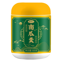 Pumpkin Rice Cereal Dried Handmade Korean-Style Soup Instant Breakfast Ready Mix Meal Replacement Satiety Formula Natural