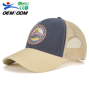 หมวกเบสบอลปรับได้6แผง100% ผ้าโพลีเอสเตอร์สำหรับผู้หญิงและผู้ชายหมวกกีฬาแฟชั่นฤดูร้อน - Product Image 1