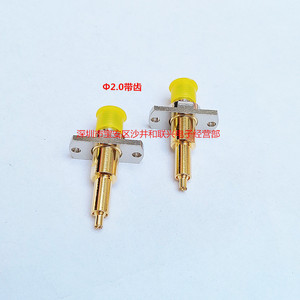 Sonda de prueba RF C2.0 con dientes de 2.0 mm para pruebas de alta frecuencia - Product Image 1