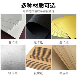 กล่องบรรจุภัณฑ์กระดาษแข็งสีขาวแบบกำหนดเองของ Qiansheng สำหรับเสื้อผ้าและเครื่องสำอาง พร้อมพิมพ์โลโก้ บรรจุภัณฑ์ของขวัญ - Product Image 2