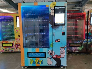 ตู้ขายสินค้าแบบสุ่ม Torys รองรับการชำระเงินด้วยบัตร - Product Image 5