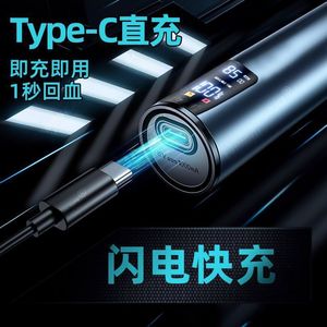 Cortadora de pelo eléctrica con pantalla digital, motor sin escobillas, herramienta profesional de salón para hombres y mujeres - Product Image 3