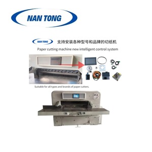 ระบบควบคุมเครื่องตัดกระดาษหนานทง หน้าจอ 7 นิ้ว 220V 380V PLC แบบตั้งโปรแกรมได้ สำหรับการตัดแบบไดคัท - Product Image 3