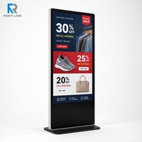 Écran publicitaire numérique sur pied de 55 pouces pour affichage portrait