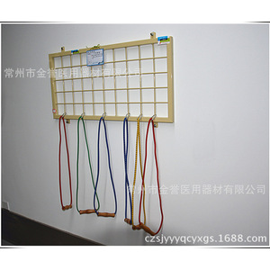 Bandes élastiques de rééducation Jinyu pour l'entraînement musculaire, exercices du corps entier, bandes de résistance durables - Product Image 1