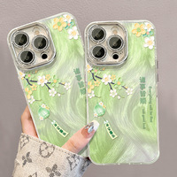 Tout se passe bien avec cette coque de protection pour téléphone Apple 16 Promax, série iPhone 17, 15 Spring, 14 Chiffon, 13.