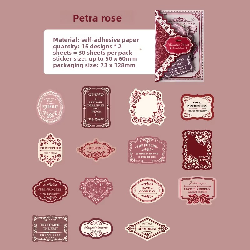 C Petra Rose
