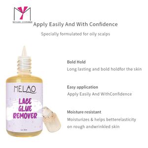MUYANG CUSTOMIZE Dissolvant de colle pour dentelle 30ml Super Solvant pour extensions capillaires - Product Image 2