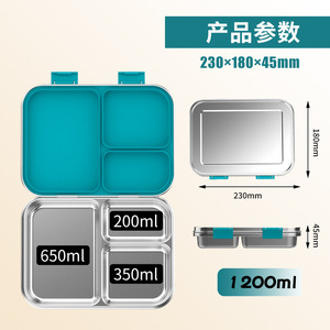 Boîte à lunch en acier inoxydable à 3 compartiments, hermétique et anti-fuite, pour étudiants et employés de bureau - Product Image 4