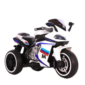 高品质电动儿童玩具摩托车，带电池驱动男童女童婴儿摩托车