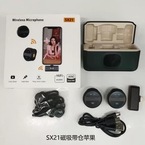 SX21 Button Design Mini Microphone sans fil Un à deux sans fil Lavalier <span class=keywords><strong>Micro</strong></span> 2.4G Microphone de diffusion en direct à suppression de bruit - Product Image 6