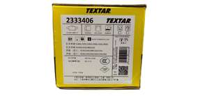 רפידות בלם עבור benz e-class class, S-Class.2333406 Sl-class - Product Image 3