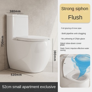 WC à siphon, couvercle intelligent ordinaire, chauffage, glaçure complète, anti-blocage, anti-odeur, montage au sol, moderne et simple - Product Image 5