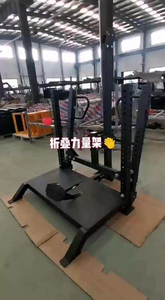Équipement de fitness de haute qualité Hammer Strength <span class=keywords><strong>Belt</strong></span> Squat Rack Silver <span class=keywords><strong>Belt</strong></span> Half Squat Machine à charge par disques - Product Image 2