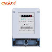 Compteur d'énergie numérique monophasé CHLIUYI DDS5886 220V, compteur d'énergie en kilowattheures, montage mural, précision de classe 1.0