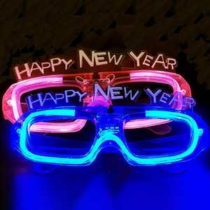 幸せな新年中国の新年LED輝くメガネパーティーバックスクールハロウィン卒業バレンタインデーイースターバッテリー - Product Image 3