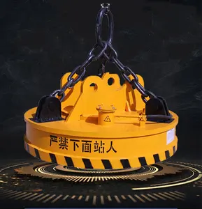 중국 고강도 금속 스크랩 리프트 굴삭기 자석 전자석 척 2-35t 굴삭기 크레인 지게차