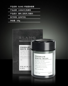 Perfume para Auto de Lujo Carmate Elite para Hombre, Fragancia Circular Moderna de Alta Gama, Botella de Vidrio de Larga Duración, Ambientador Sólido - Product Image 6