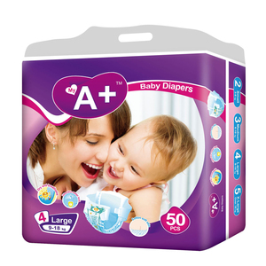 ผ้าอ้อมเด็กแบบใช้แล้วทิ้งเกรดเอขายส่ง <span class=keywords><strong>SAP</strong></span> ดูดซับจีนได้ดีเยี่ยม การผลิตผ้าอ้อมเด็กจัดส่งฟรี - Product Image 1