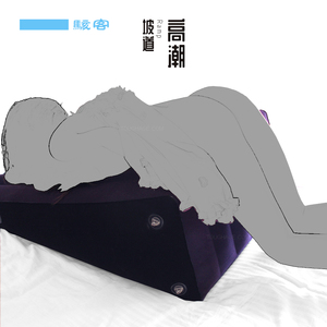 Nuovo Divano Gonfiabile per Giochi Erotici, Comoda e Pratica Poltrona per Camera da Letto - Product Image 3