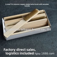Brosse industrielle en fil d'acier cuivré à manche en bois, 15 poils, outil de nettoyage manuel Anhui pour chaussures et objets antiques