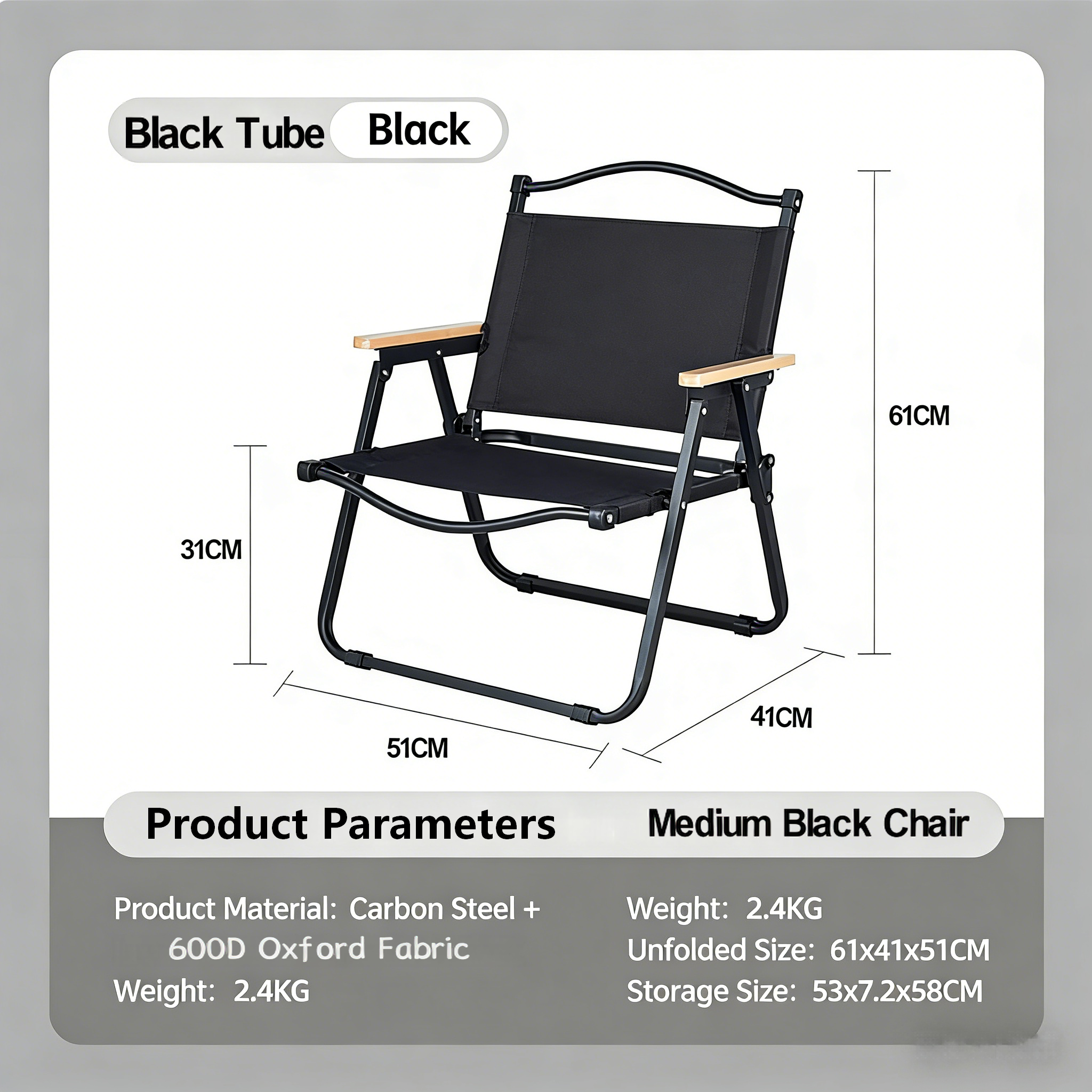 Tubo negro - tela negra - tamaño mediano