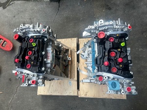 Nuevo Conjunto de Motor de Gasolina Completo KR15DDT 1.5L para <span class=keywords><strong>Nissan</strong></span> <span class=keywords><strong>XTrail</strong></span> T33 Rogue Qashqai <span class=keywords><strong>E</strong></span> POWER - Product Image 1