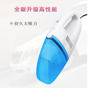 Mini aspiradora para coche, azul, blanco, 12V CC, portátil, de doble uso, en seco y húmedo, para vehículos - Product Image 4