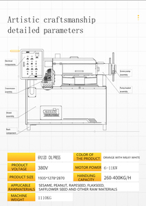 Proveedor Verificado de Prensa de Aceite de Colza Industrial Hidráulica, Equipo de Acero Inoxidable - Product Image 6